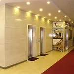 Terminal 3* تيرانا